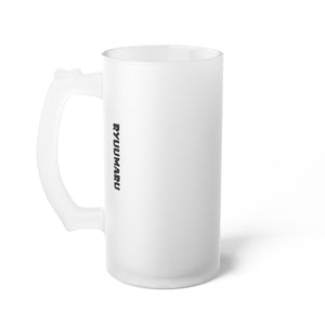 Twin Heroes Frosted Glass Mug