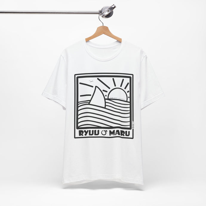 Sunny Days Tee